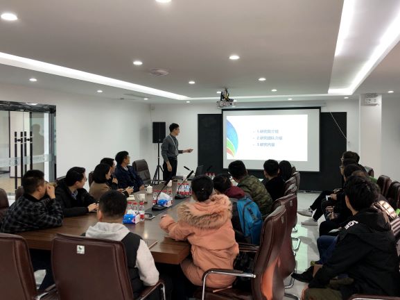 石油与天然气工程一流学科“企业行”师生听取青岛大地新能源技术研究院汇报1.jpg