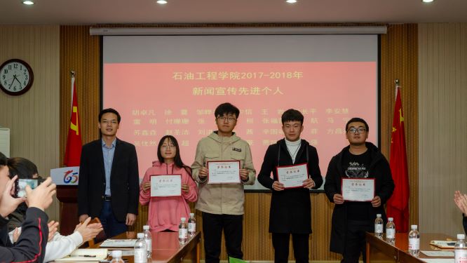 新闻宣传先进个人2 夏煜翔摄影.jpg