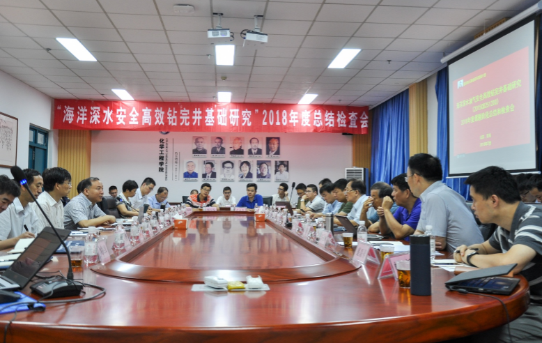1533035569163562.png QQ图片20180731191239.png